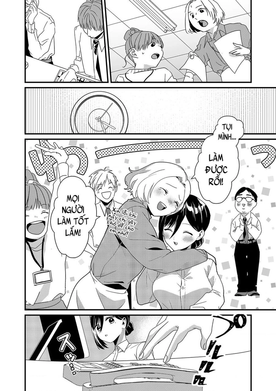 Tokimori-San Chẳng Chút Phòng Bị!! Chapter  - 9