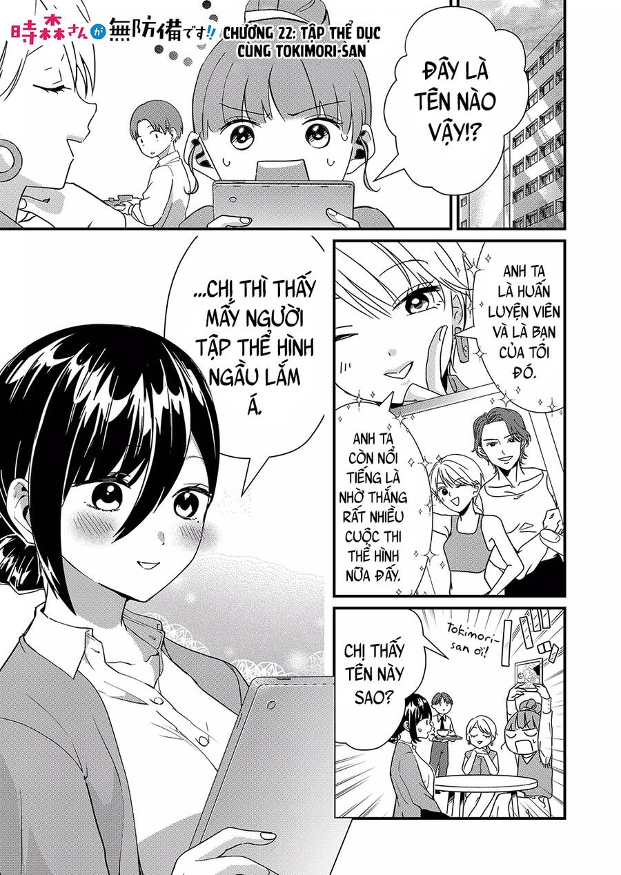 Tokimori-San Chẳng Chút Phòng Bị!! Chapter 22 - 2