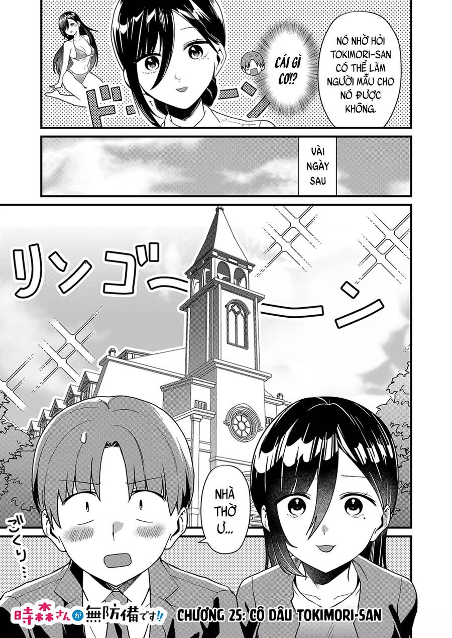 Tokimori-San Chẳng Chút Phòng Bị!! Chapter 25 - 2