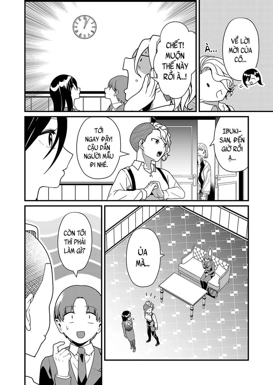 Tokimori-San Chẳng Chút Phòng Bị!! Chapter 25 - 5