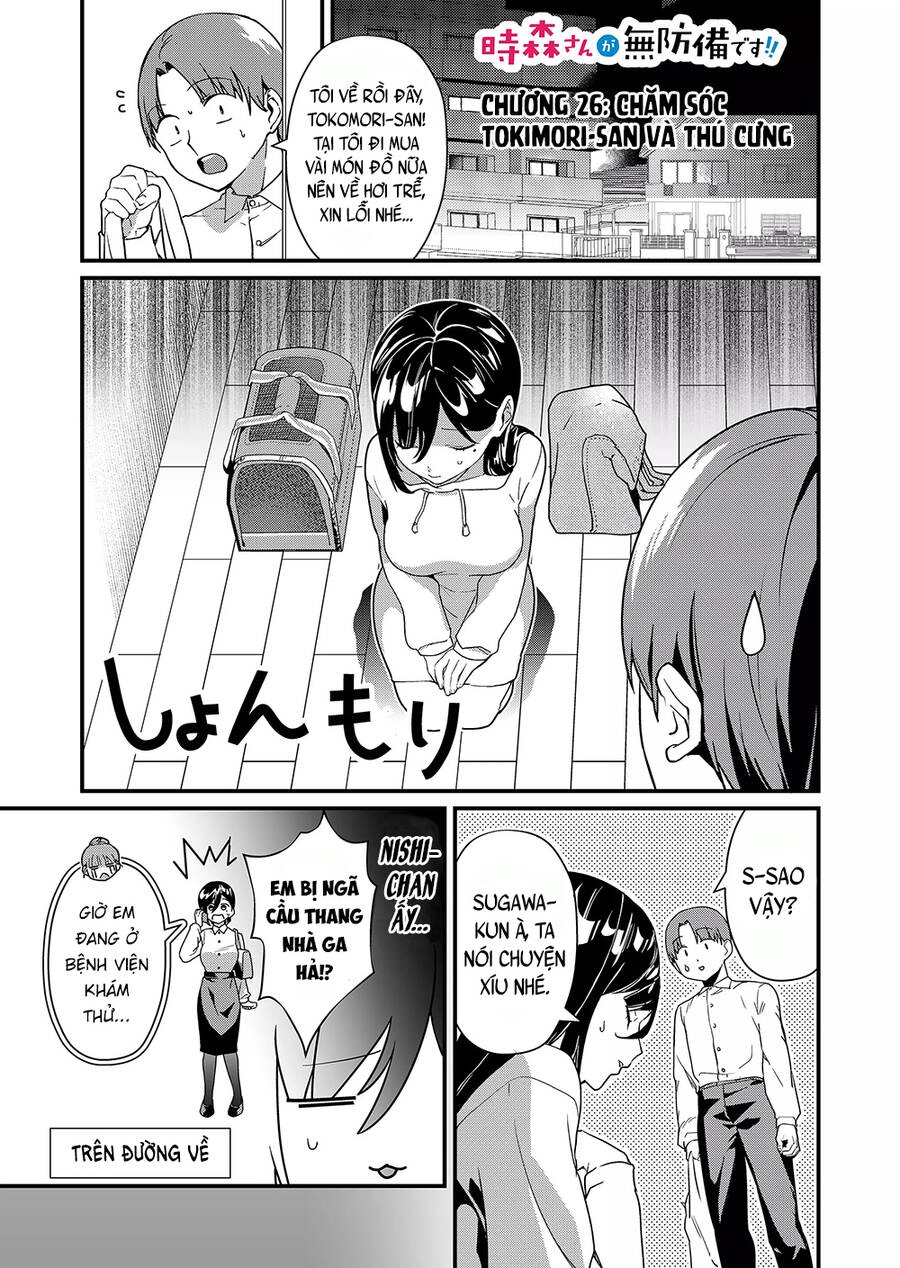 Tokimori-San Chẳng Chút Phòng Bị!! Chapter 26 - 2