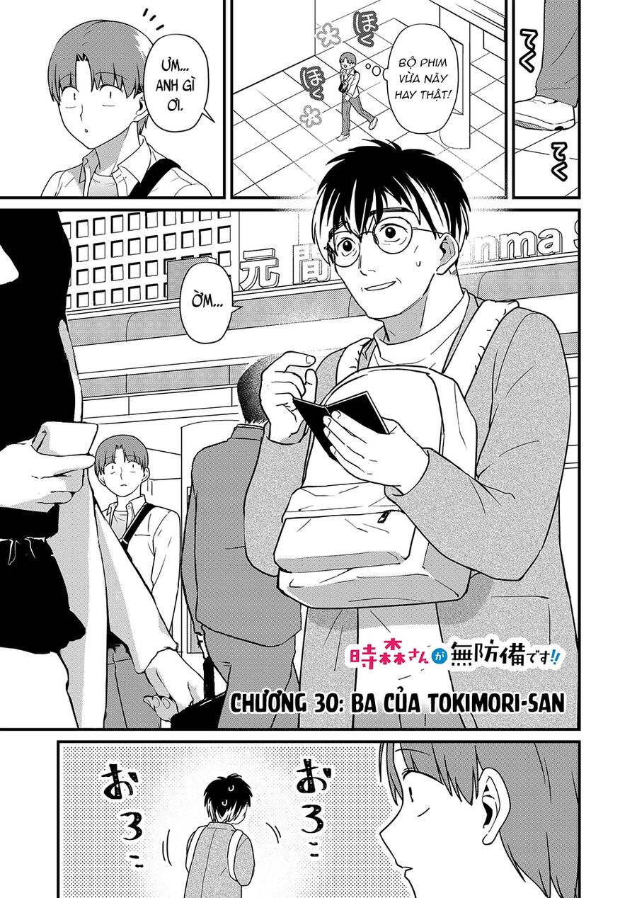 Tokimori-San Chẳng Chút Phòng Bị!! Chapter 30 - 2