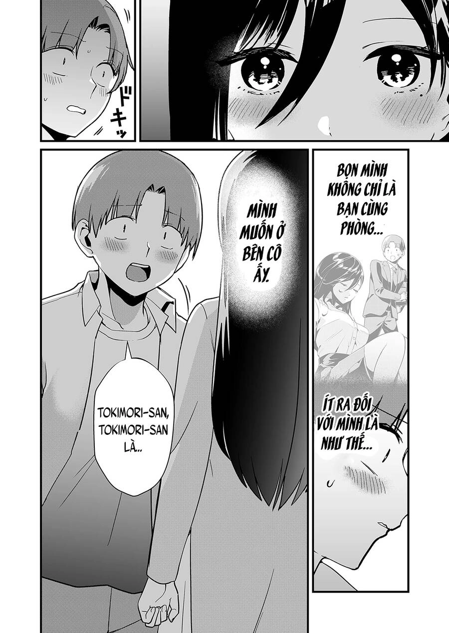 Tokimori-San Chẳng Chút Phòng Bị!! Chapter 32 - 3