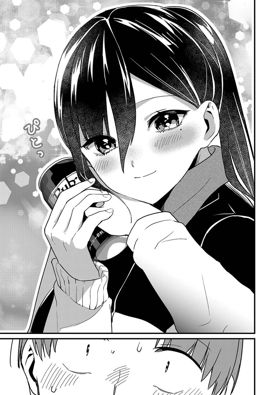 Tokimori-San Chẳng Chút Phòng Bị!! Chapter 33 - 10