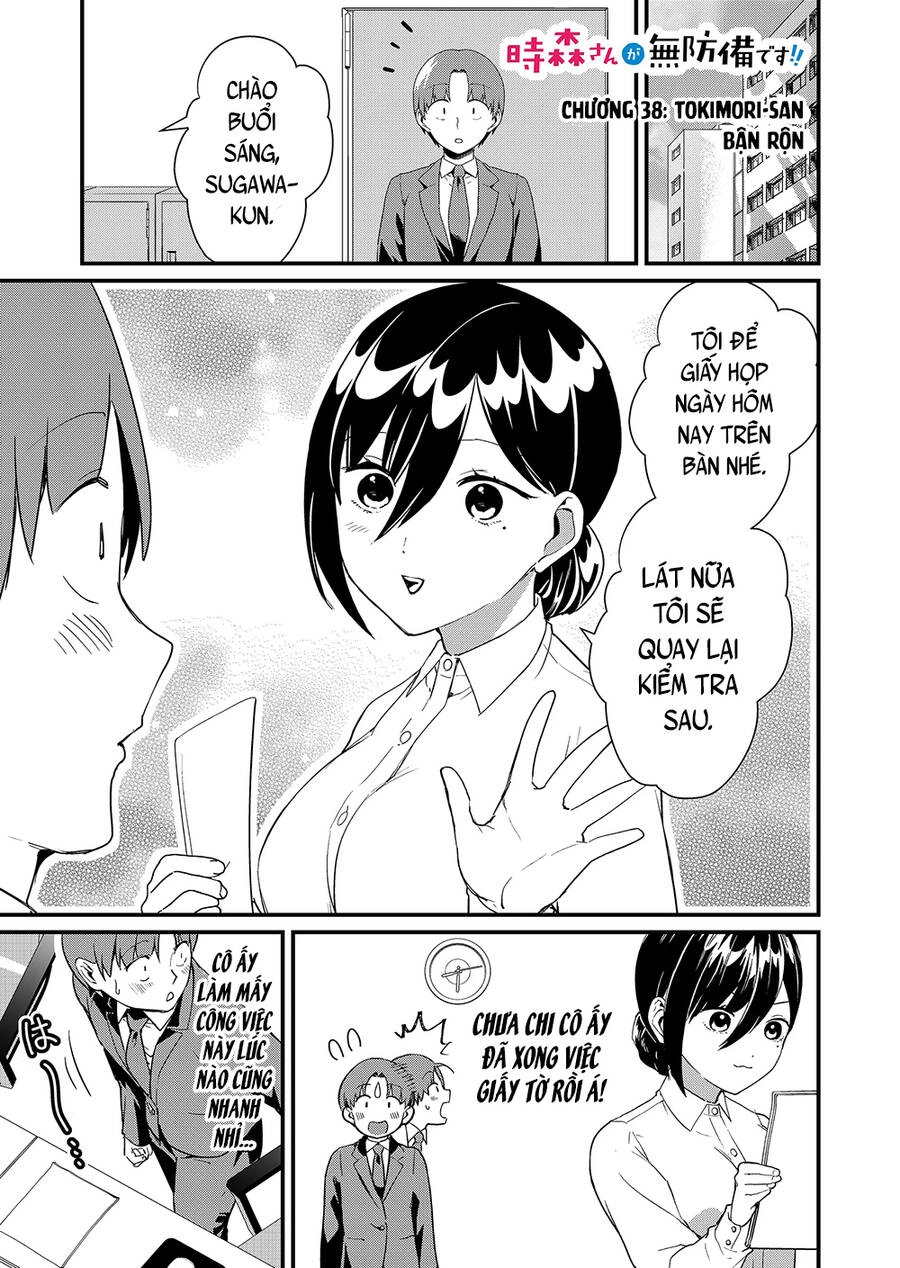 Tokimori-San Chẳng Chút Phòng Bị!! Chapter 38 - 2