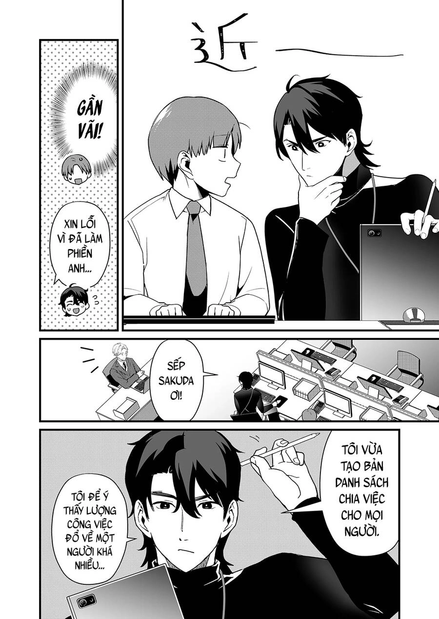 Tokimori-San Chẳng Chút Phòng Bị!! Chapter 38 - 11