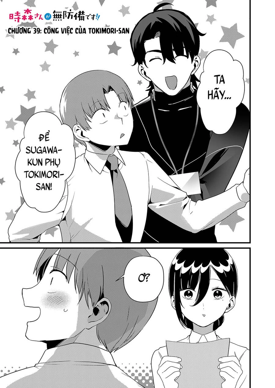 Tokimori-San Chẳng Chút Phòng Bị!! Chapter 39 - 2