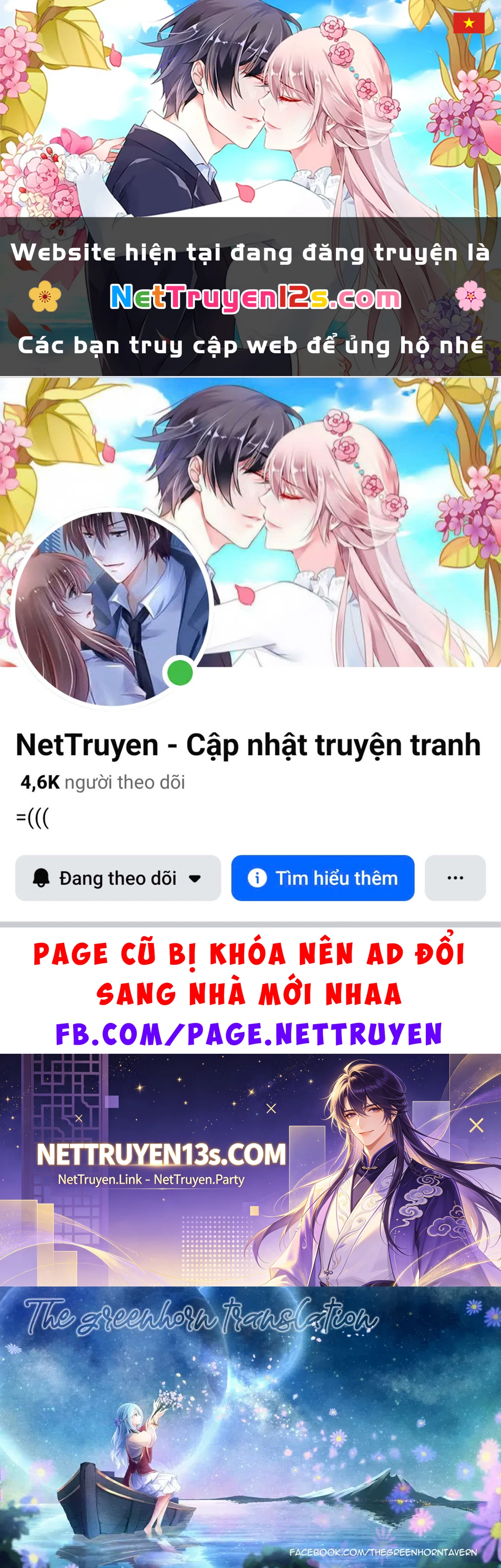 Tokimori-San Chẳng Chút Phòng Bị!! Chapter  65 - 1