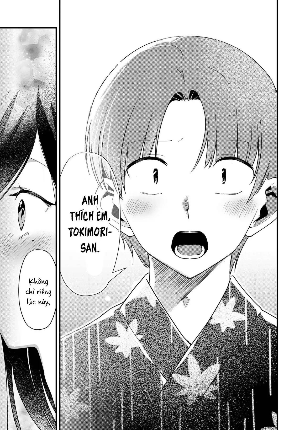 Tokimori-San Chẳng Chút Phòng Bị!! Chapter  65 - 6