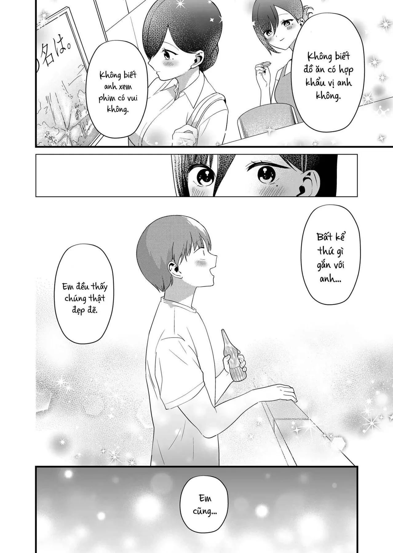 Tokimori-San Chẳng Chút Phòng Bị!! Chapter  65 - 9