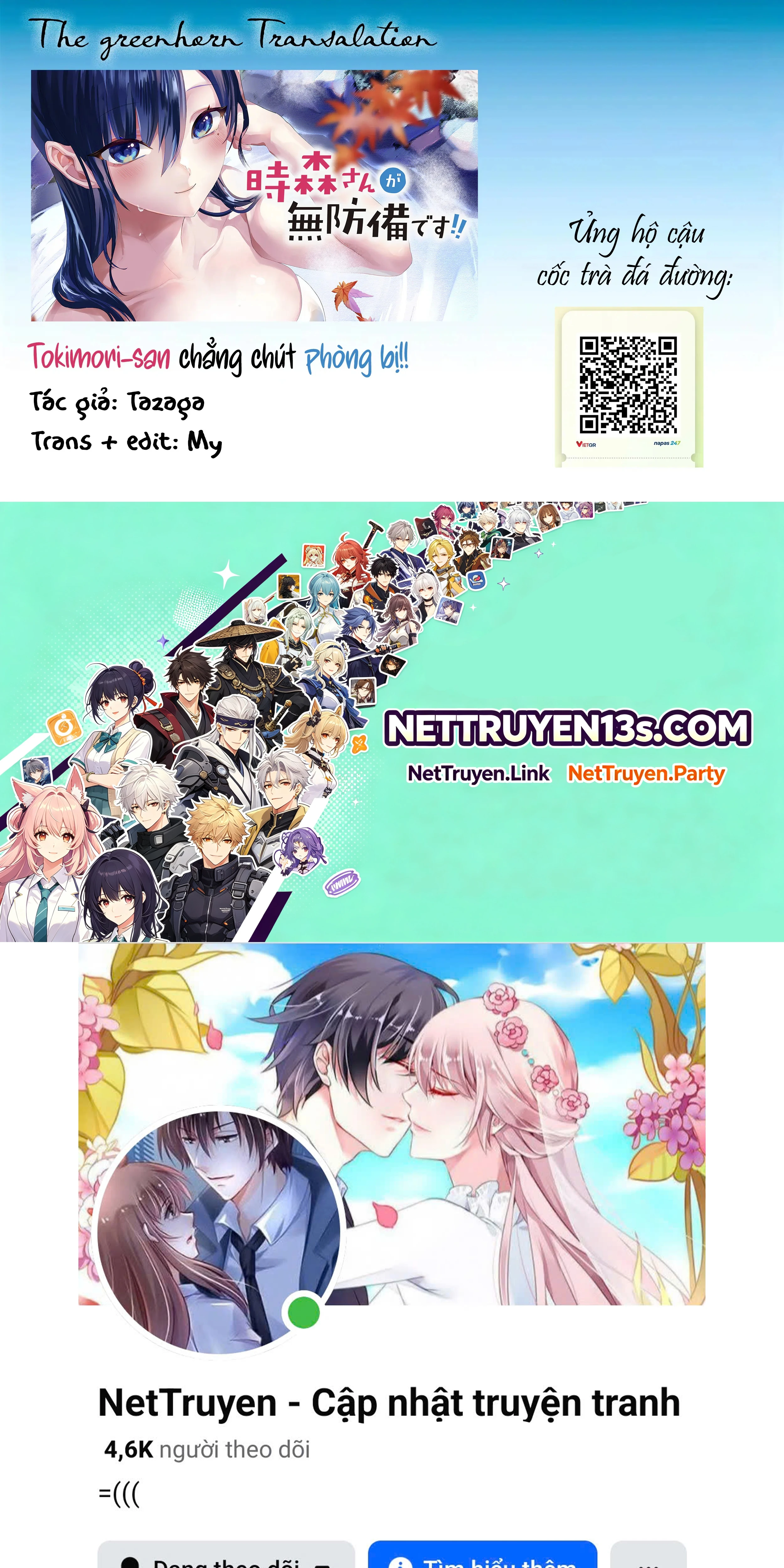 Tokimori-San Chẳng Chút Phòng Bị!! Chapter  65 - 15