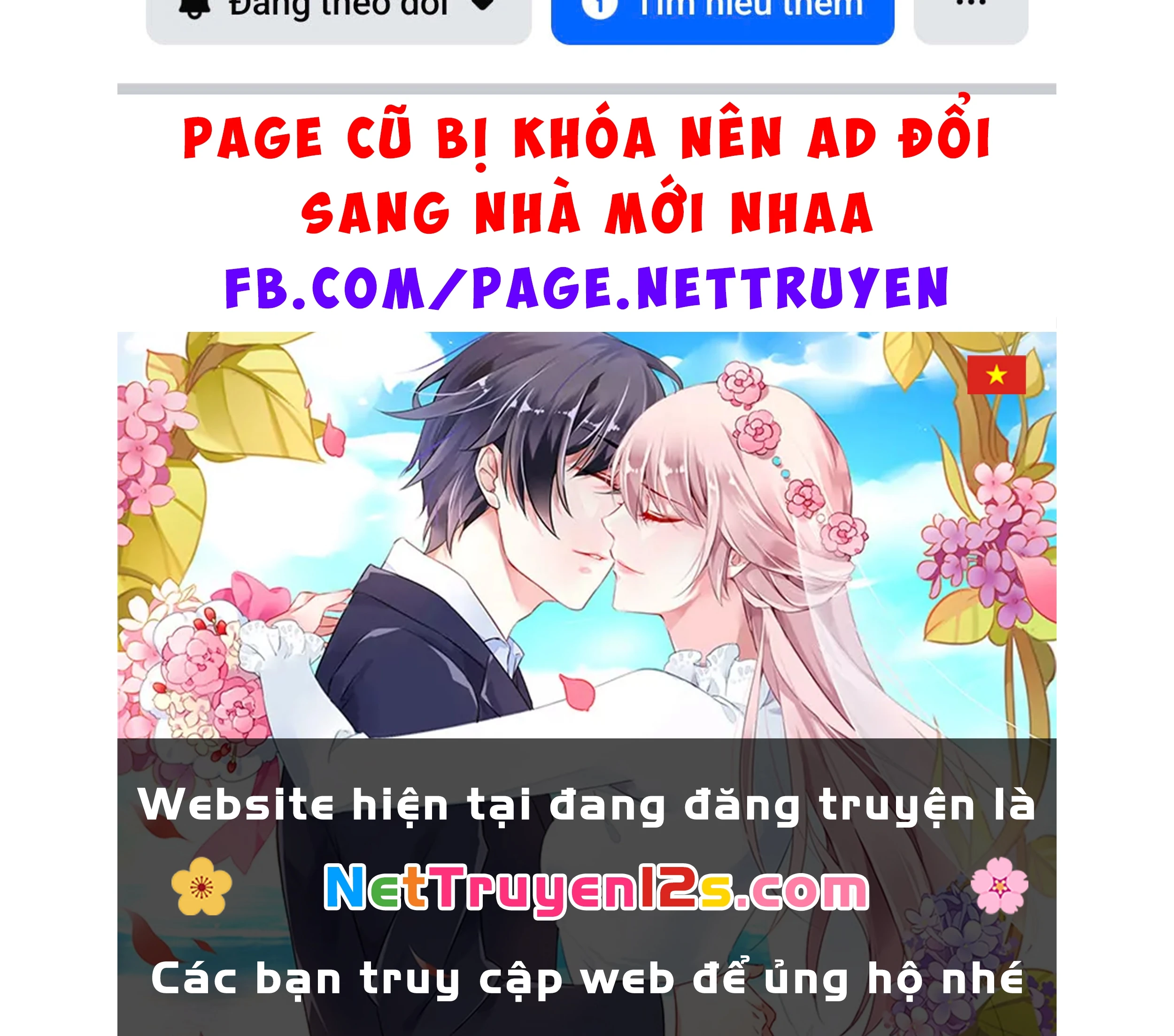 Tokimori-San Chẳng Chút Phòng Bị!! Chapter  65 - 16