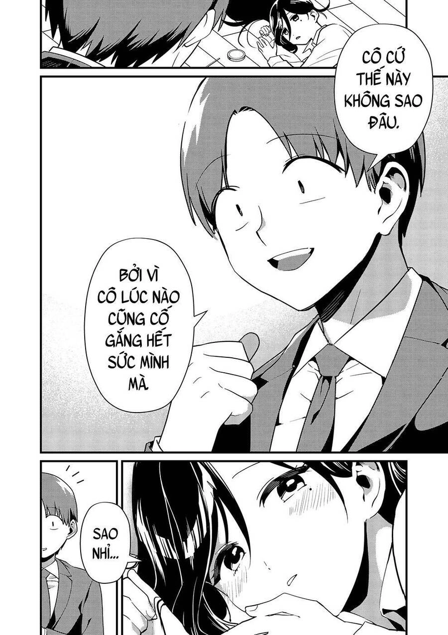 Tokimori-San Chẳng Chút Phòng Bị!! Chapter 2 - 15