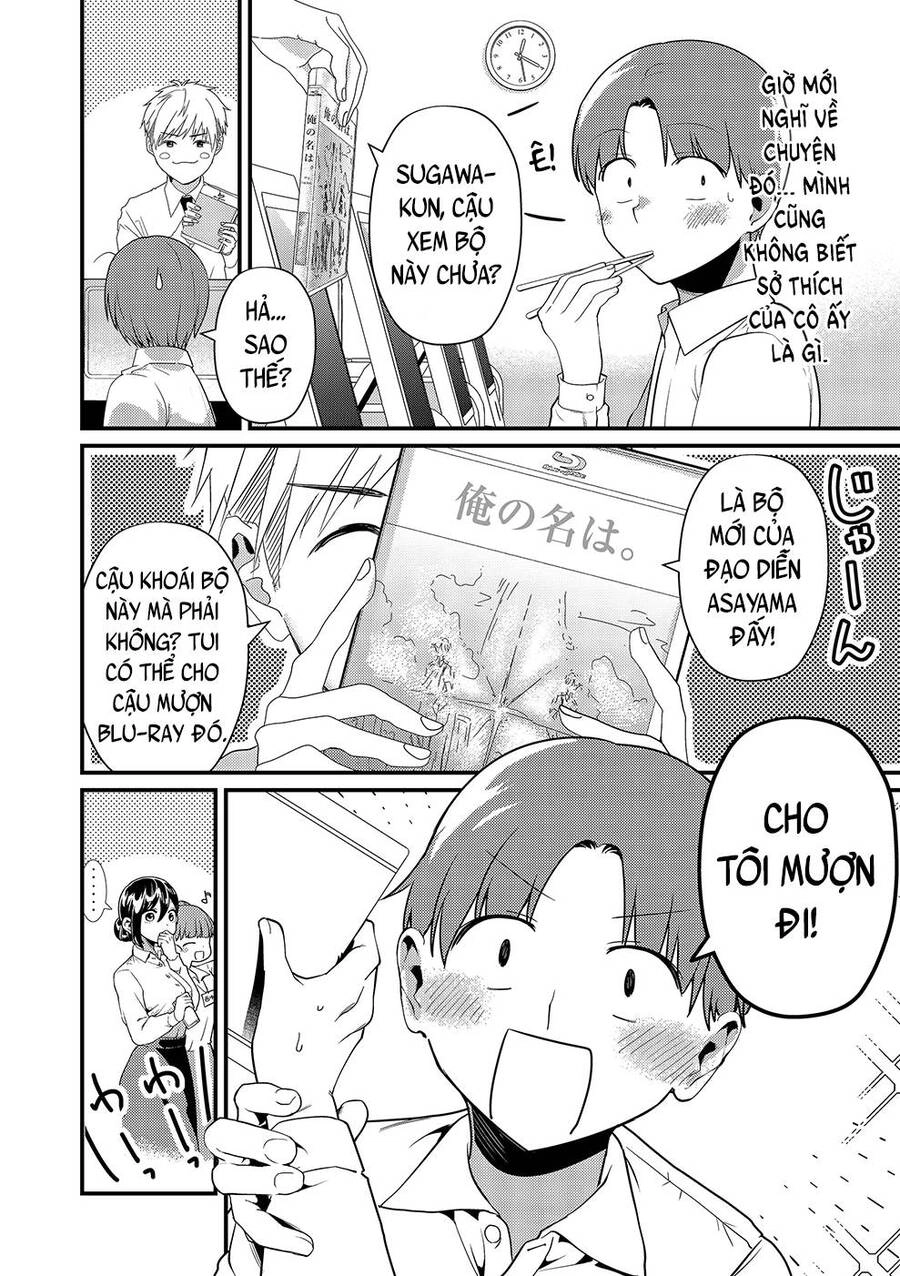 Tokimori-San Chẳng Chút Phòng Bị!! Chapter 5 - 3