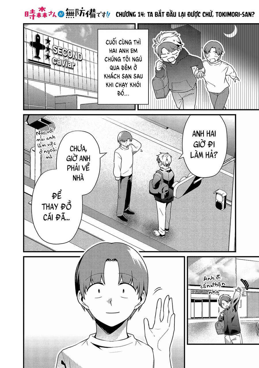 Tokimori-San Chẳng Chút Phòng Bị!! Chapter 14 - 2