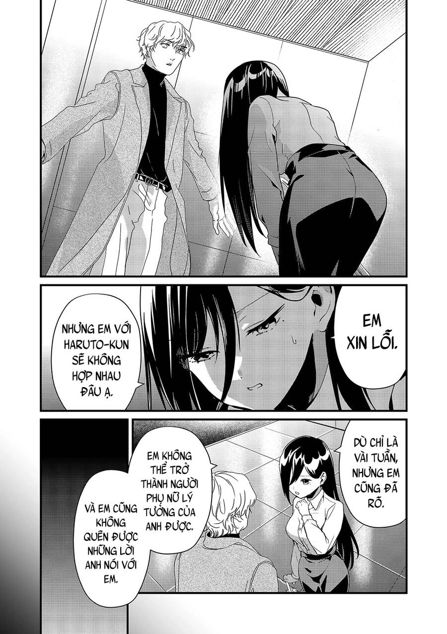 Tokimori-San Chẳng Chút Phòng Bị!! Chapter 14 - 8