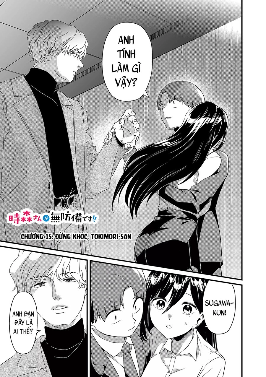 Tokimori-San Chẳng Chút Phòng Bị!! Chapter 15 - 2