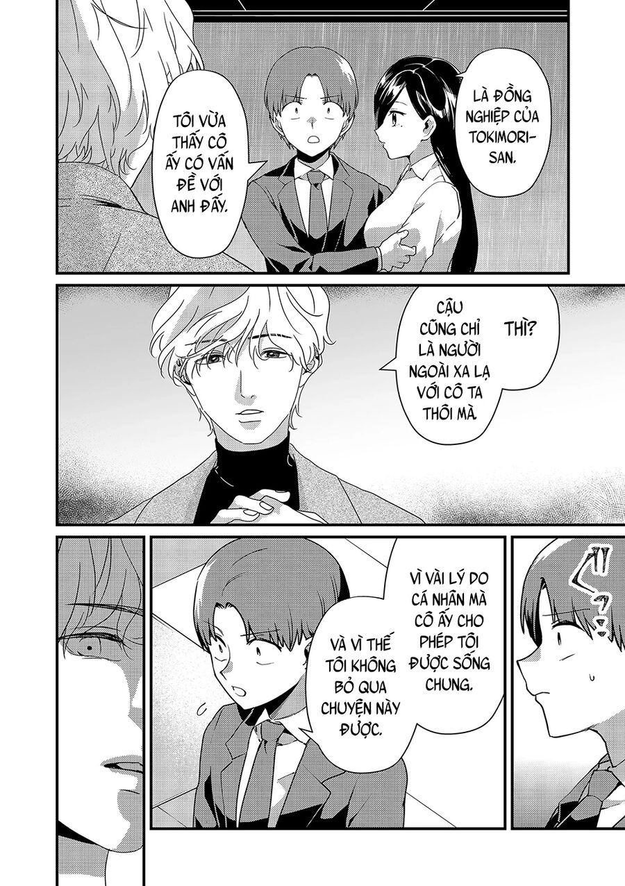 Tokimori-San Chẳng Chút Phòng Bị!! Chapter 15 - 3