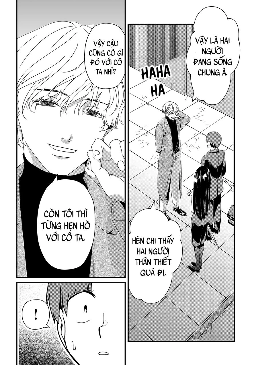 Tokimori-San Chẳng Chút Phòng Bị!! Chapter 15 - 4