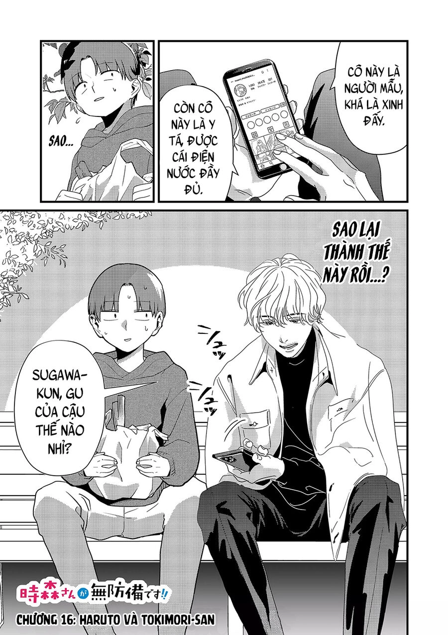 Tokimori-San Chẳng Chút Phòng Bị!! Chapter 16 - 2