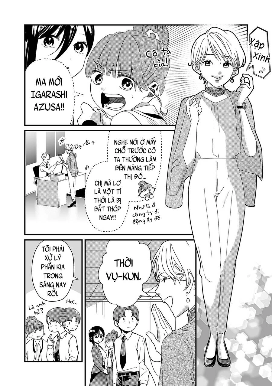 Tokimori-San Chẳng Chút Phòng Bị!! Chapter 18 - 3
