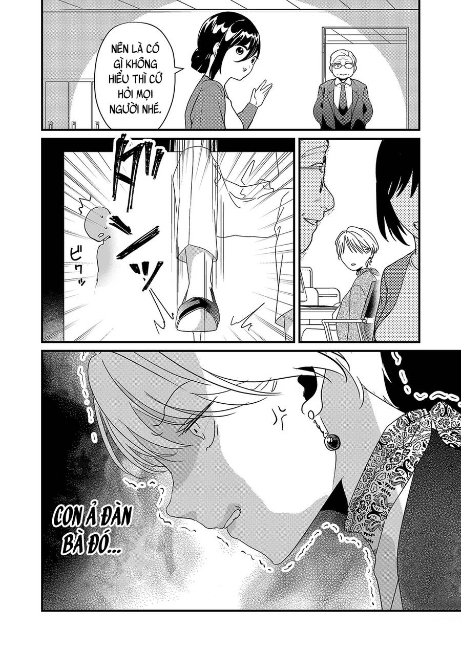 Tokimori-San Chẳng Chút Phòng Bị!! Chapter 18 - 7