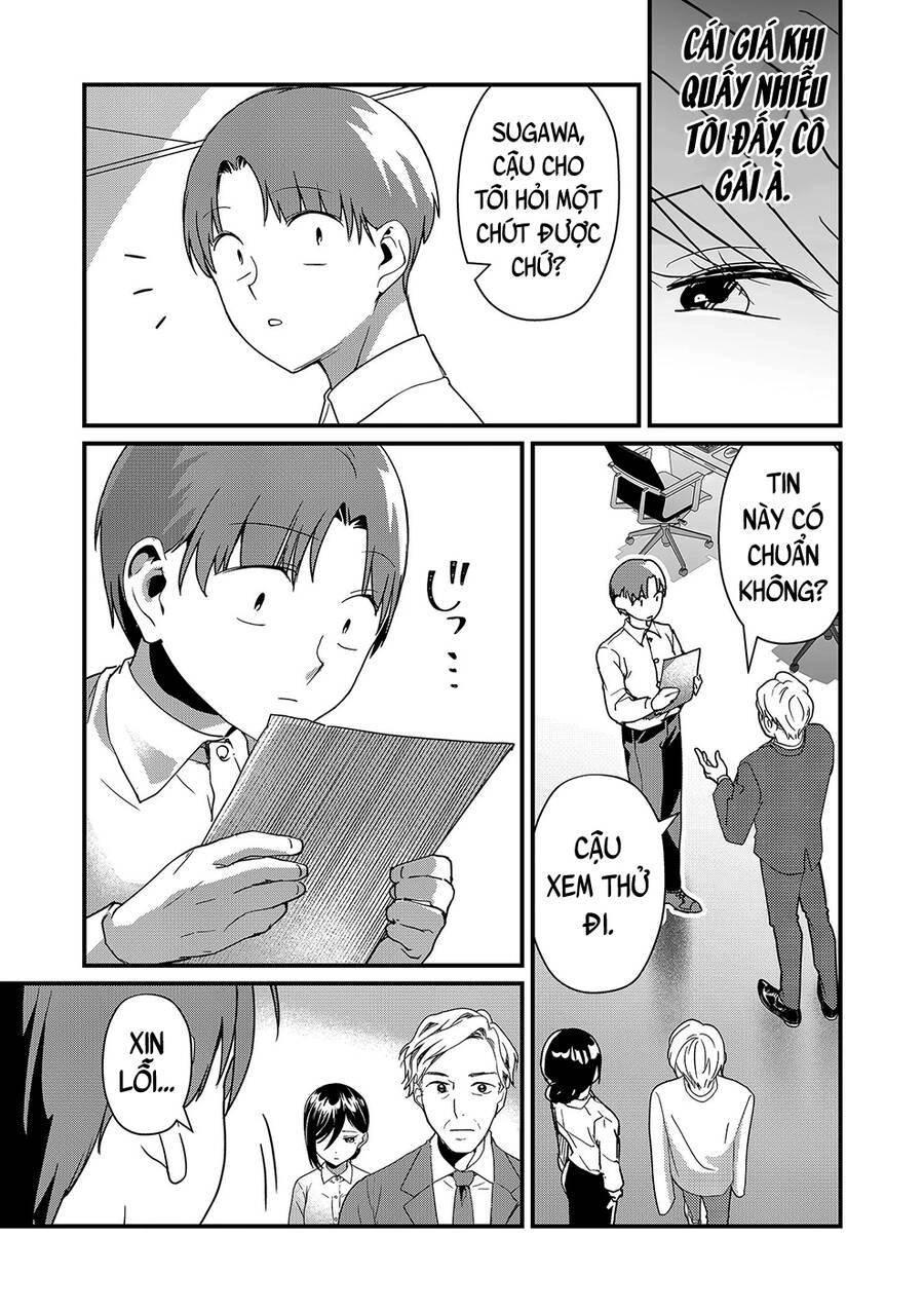 Tokimori-San Chẳng Chút Phòng Bị!! Chapter 19 - 6