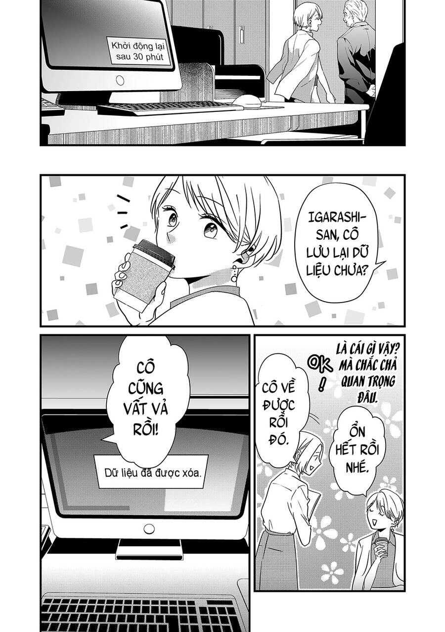 Tokimori-San Chẳng Chút Phòng Bị!! Chapter 19 - 12