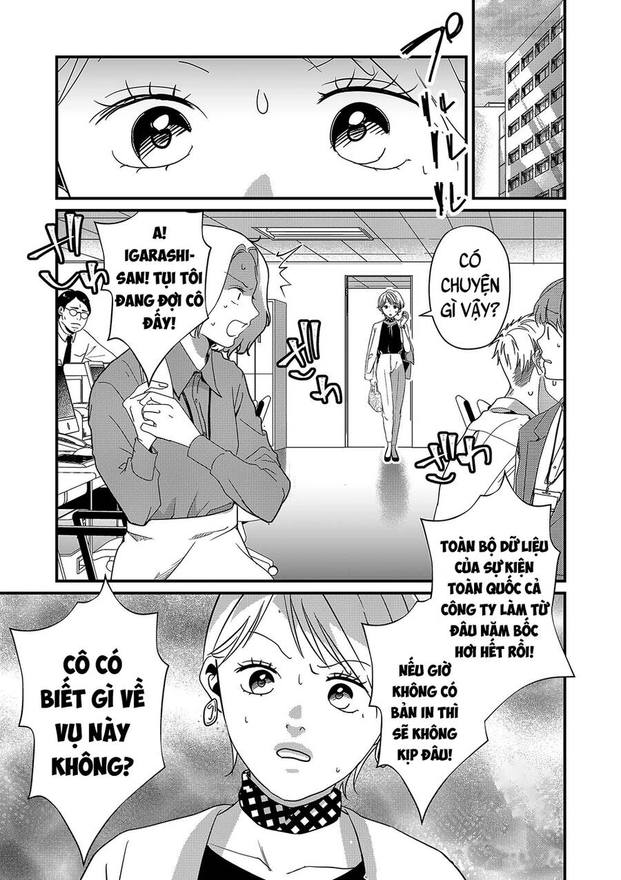 Tokimori-San Chẳng Chút Phòng Bị!! Chapter 19 - 13