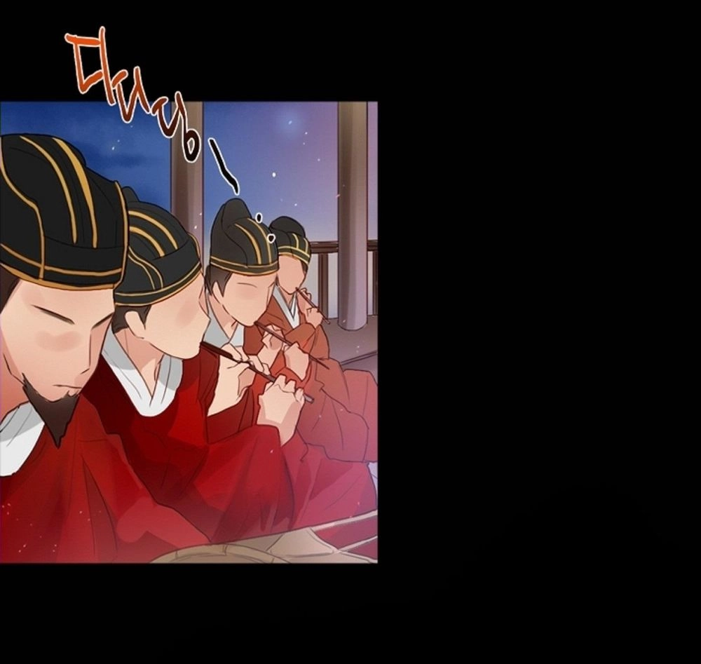 Chae Hong Sa Chapter 1 - 7