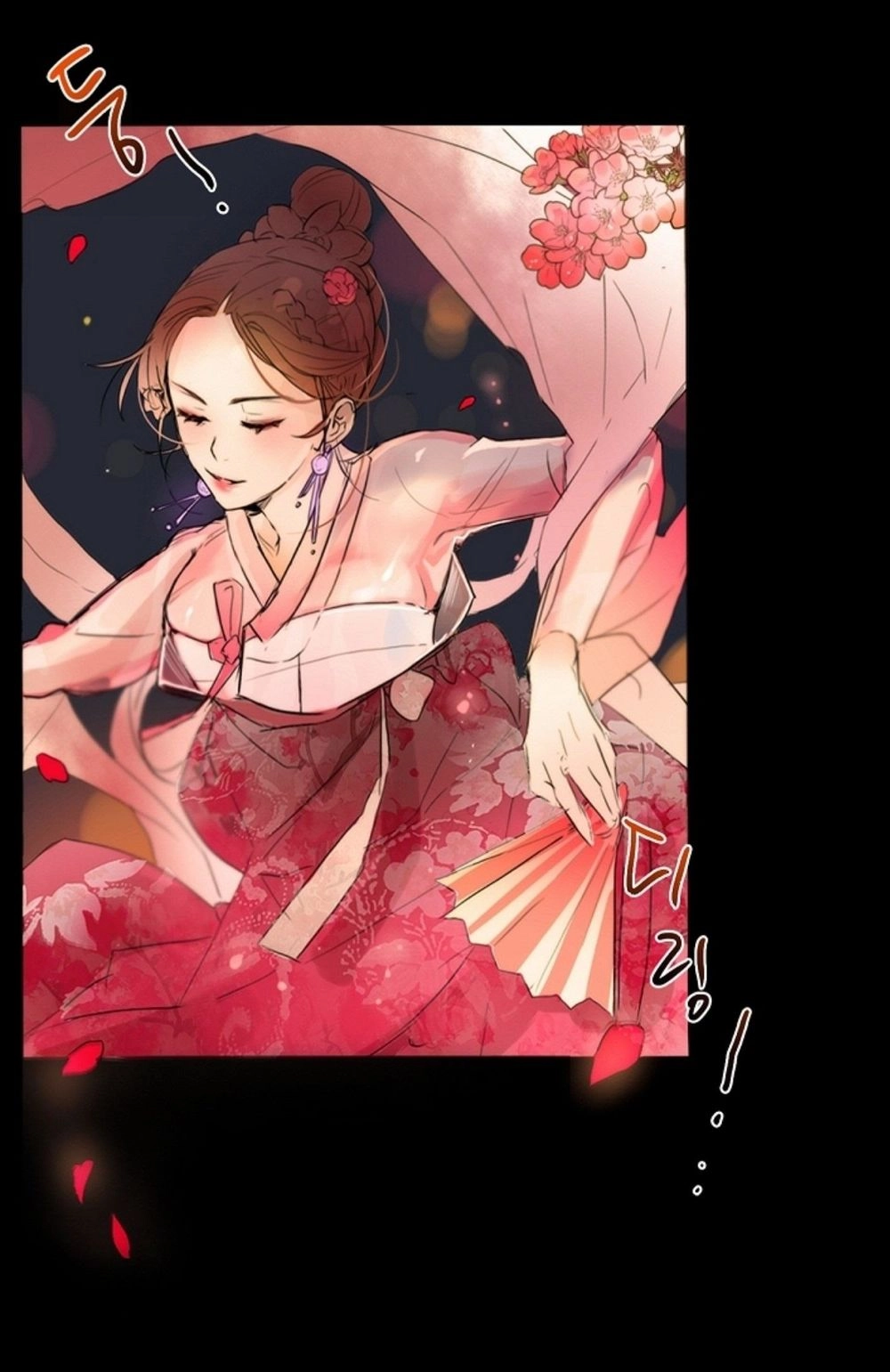 Chae Hong Sa Chapter 1 - 9