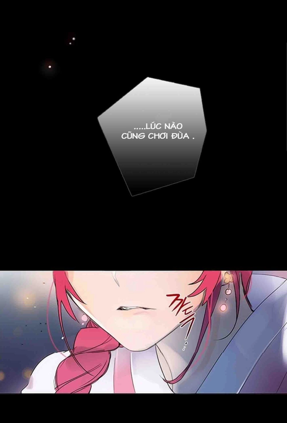 Chae Hong Sa Chapter 1 - 13