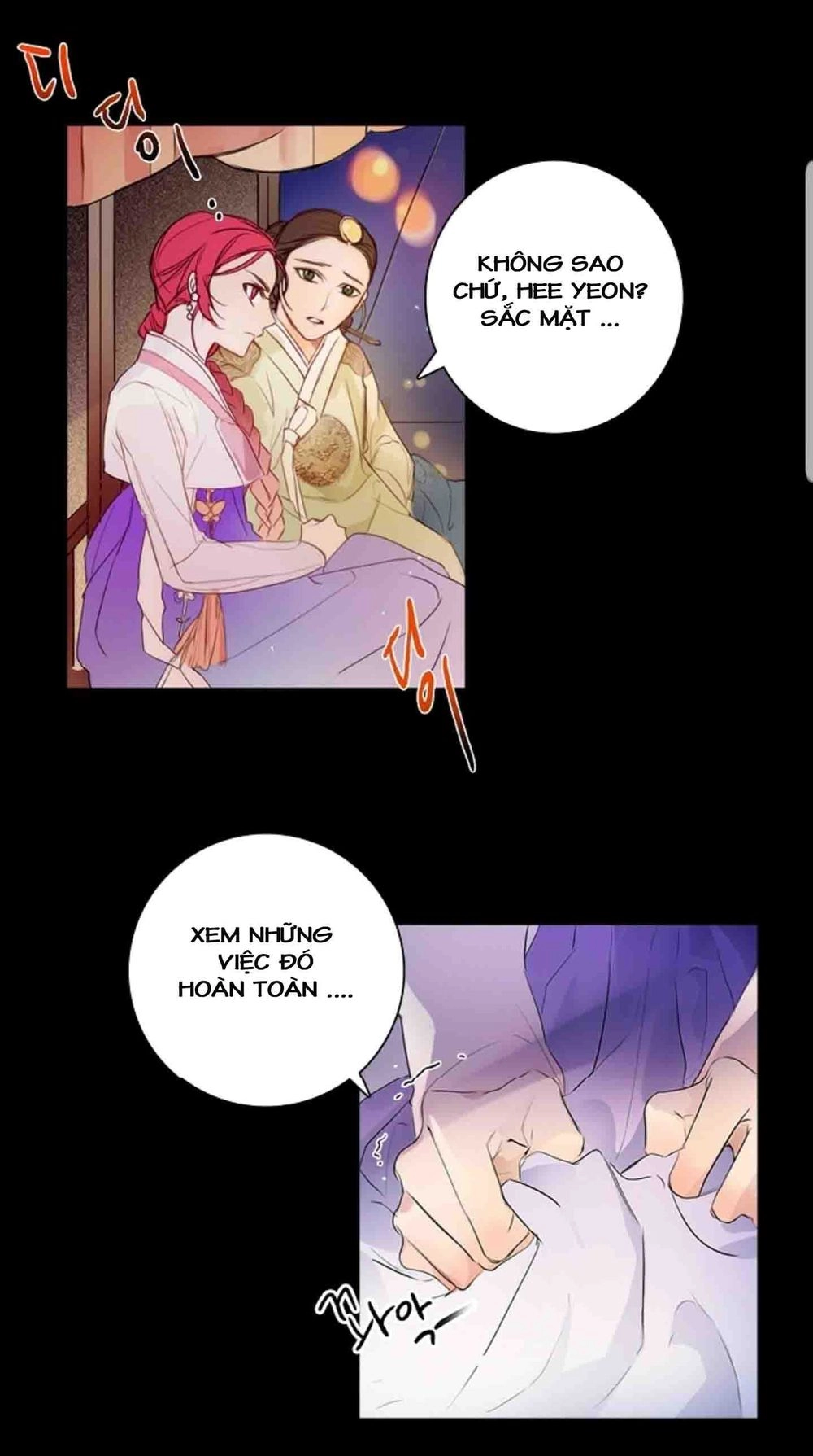 Chae Hong Sa Chapter 1 - 14