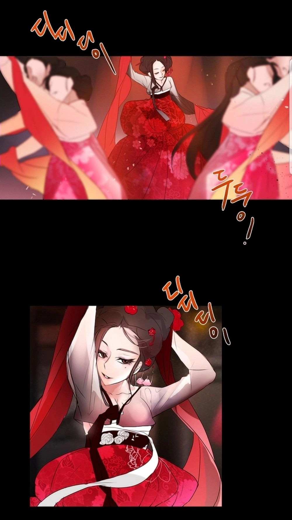 Chae Hong Sa Chapter 1 - 16