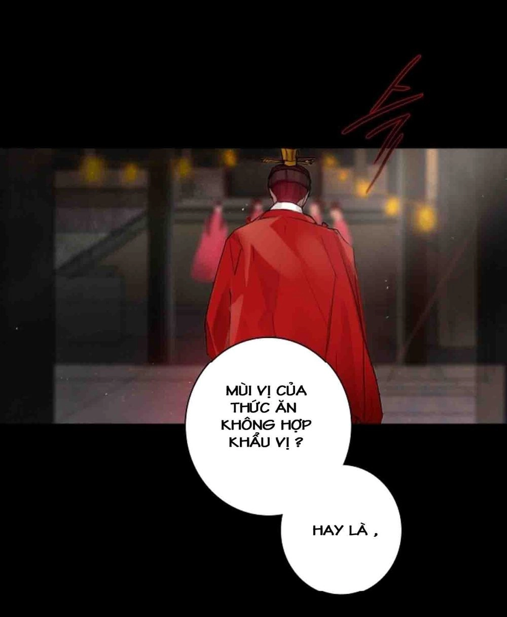 Chae Hong Sa Chapter 1 - 23