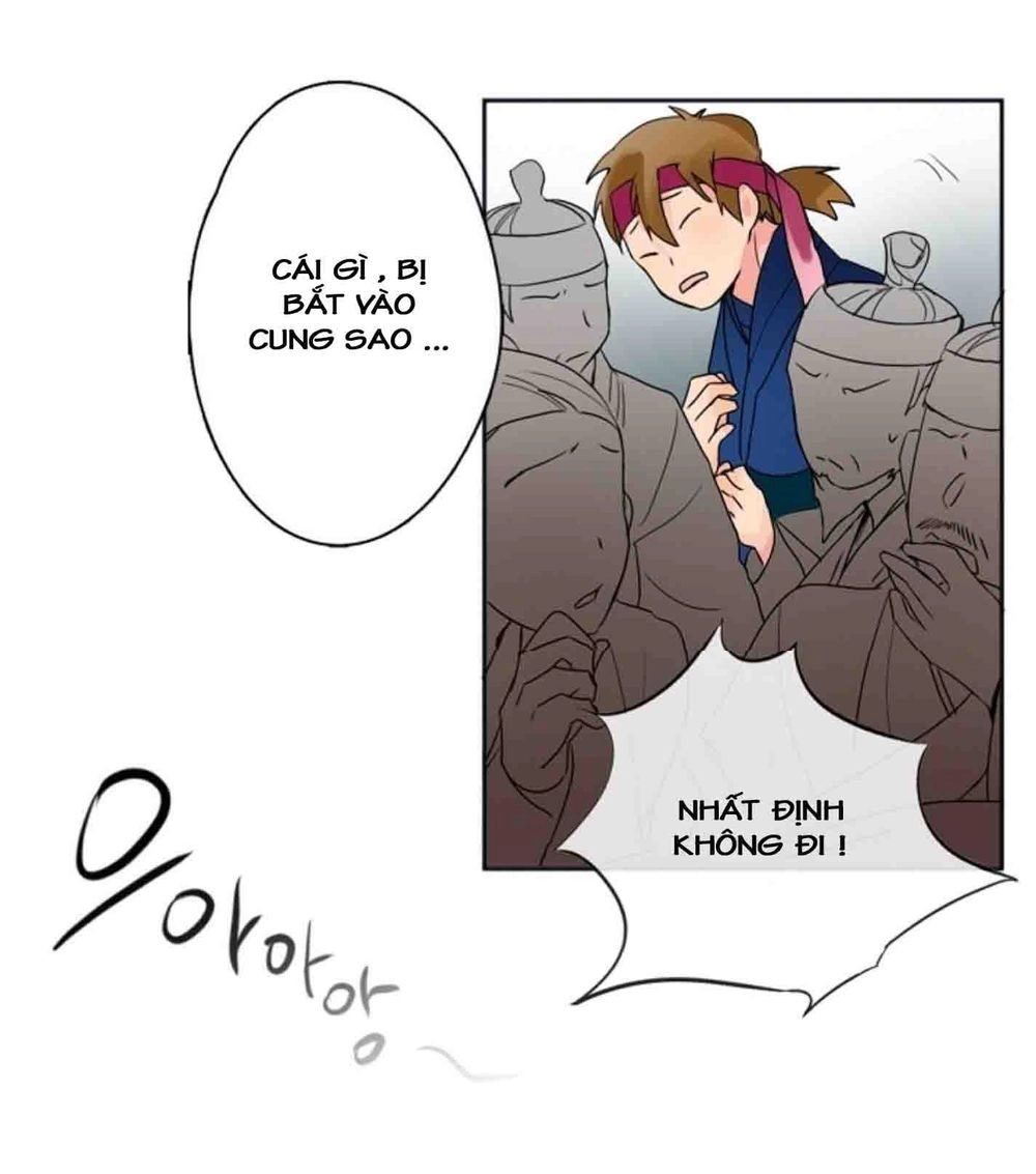 Chae Hong Sa Chapter 3 - 13