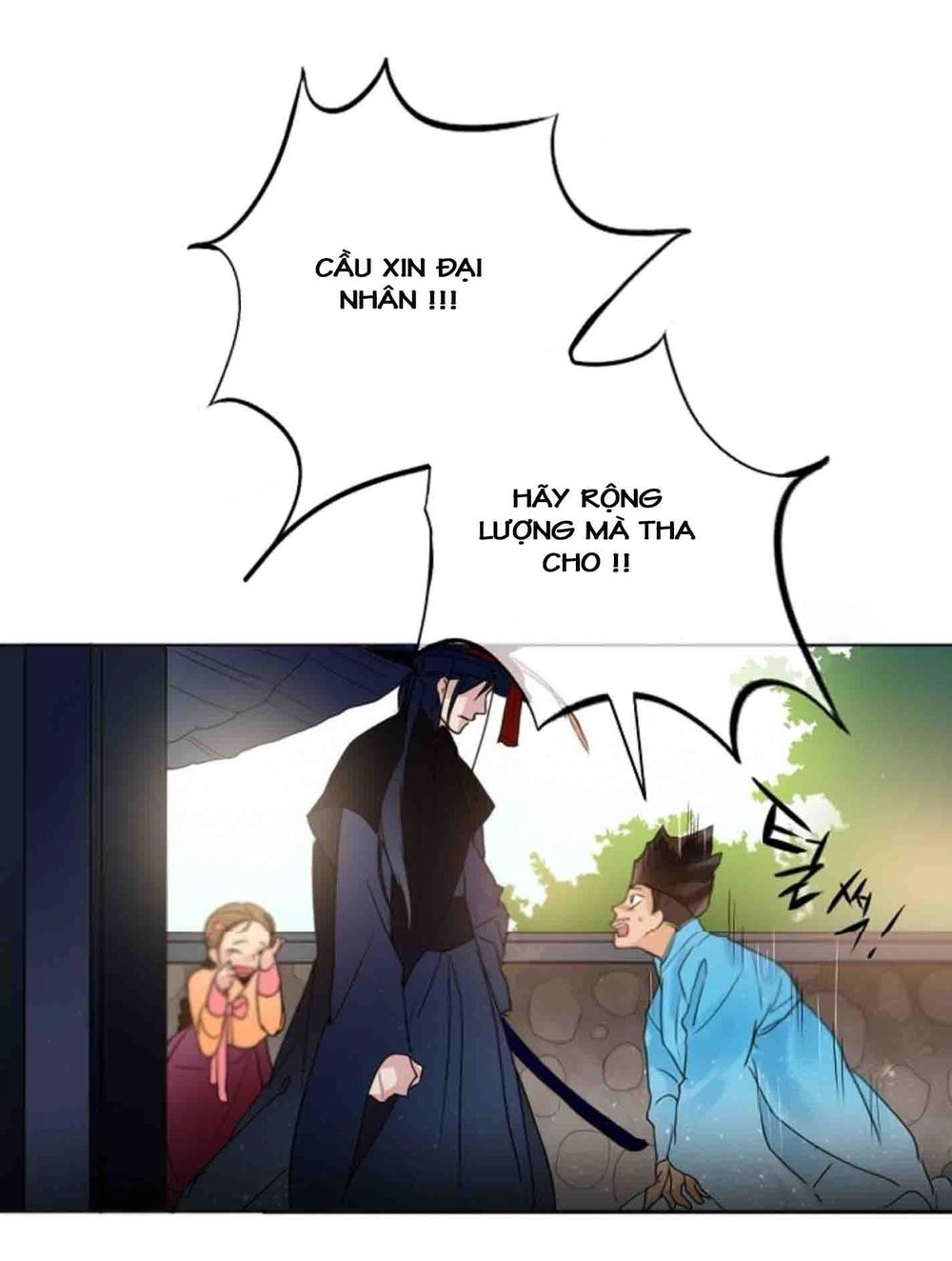 Chae Hong Sa Chapter 3 - 16