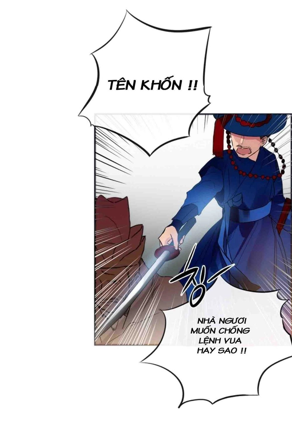 Chae Hong Sa Chapter 3 - 19