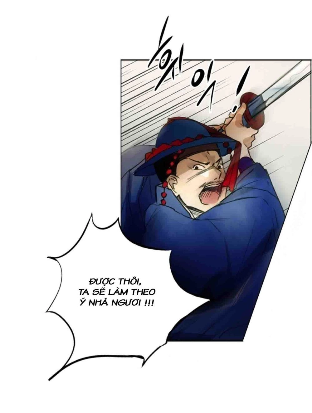 Chae Hong Sa Chapter 3 - 21