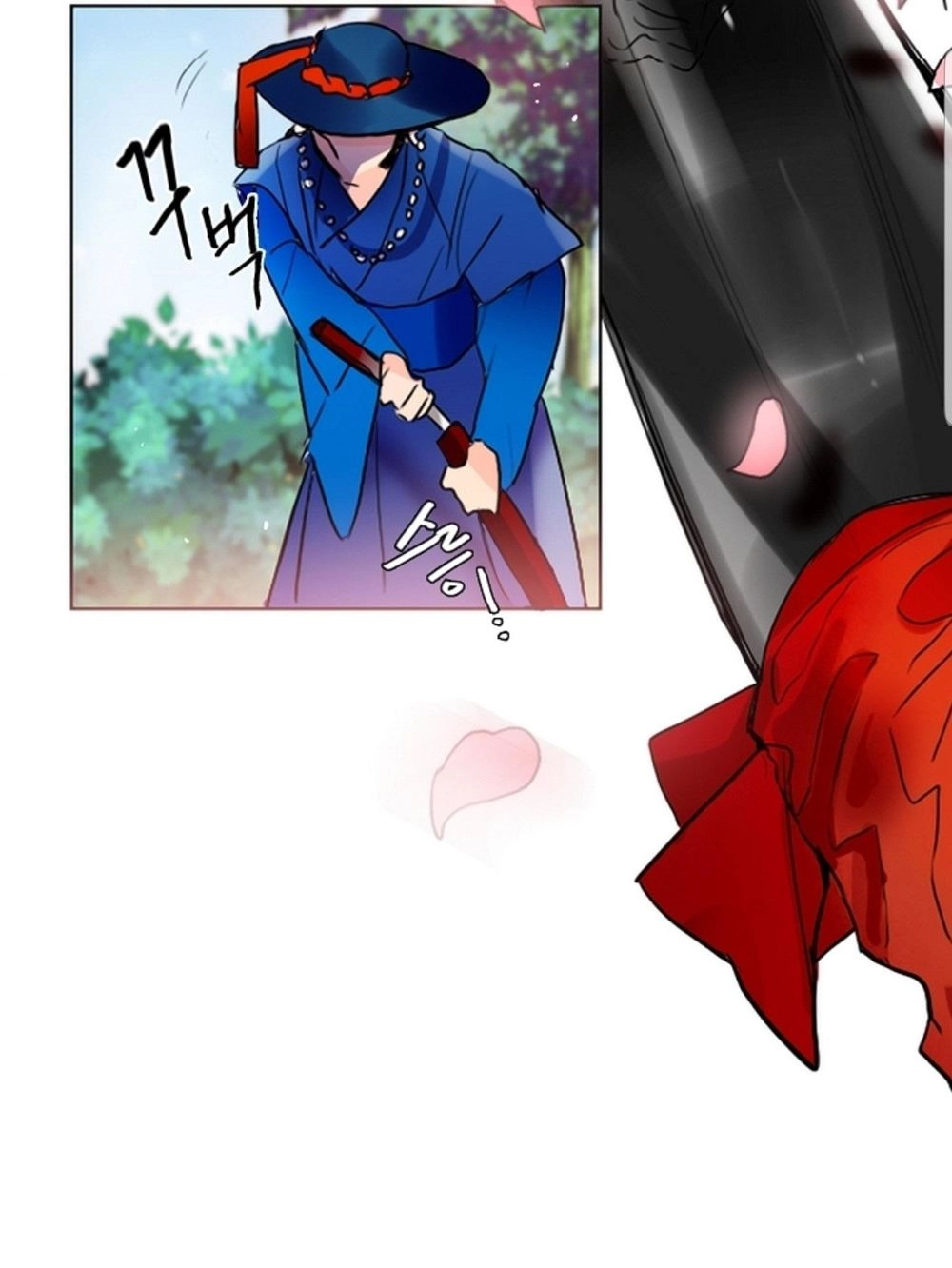 Chae Hong Sa Chapter 3 - 28