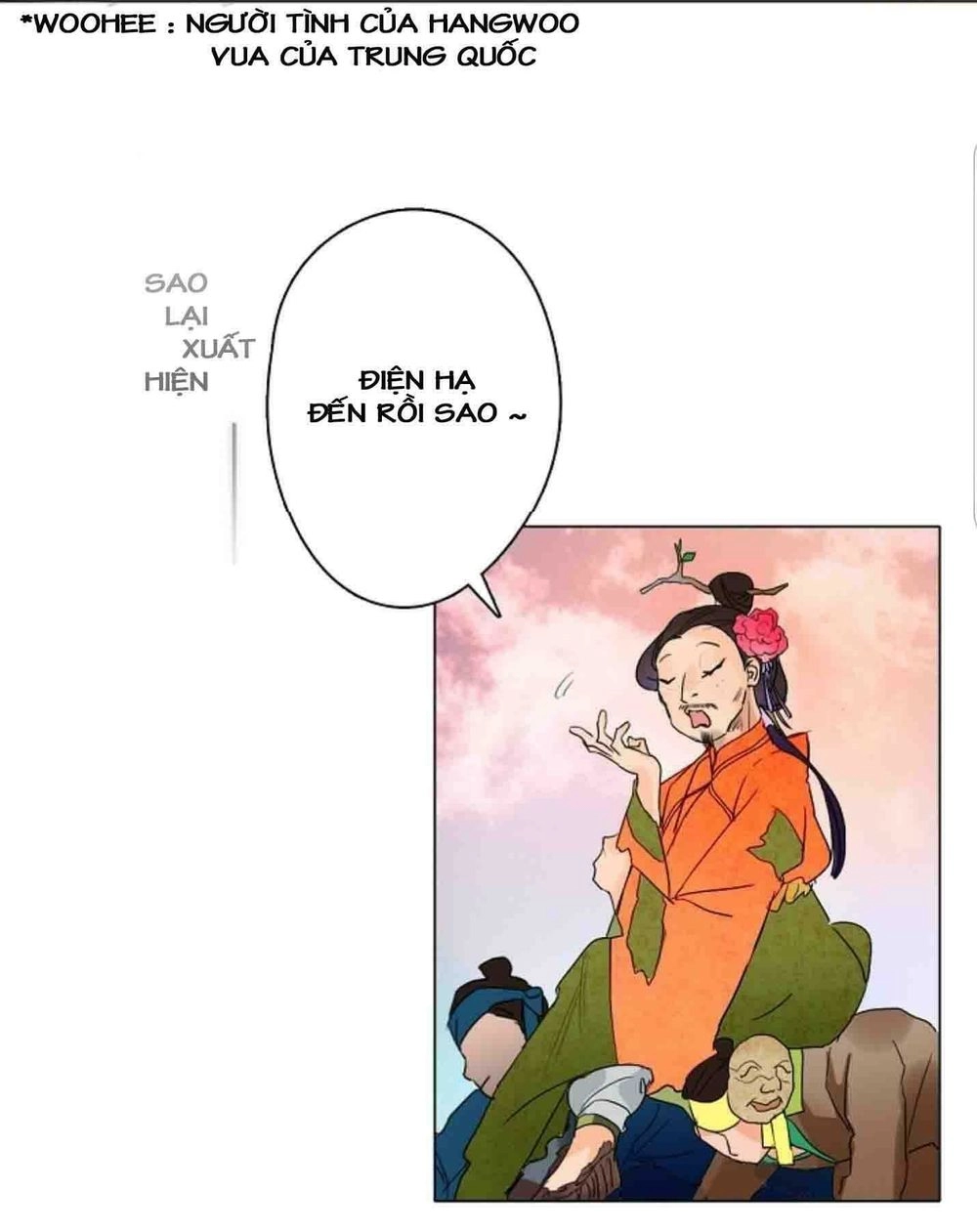 Chae Hong Sa Chapter 4 - 4