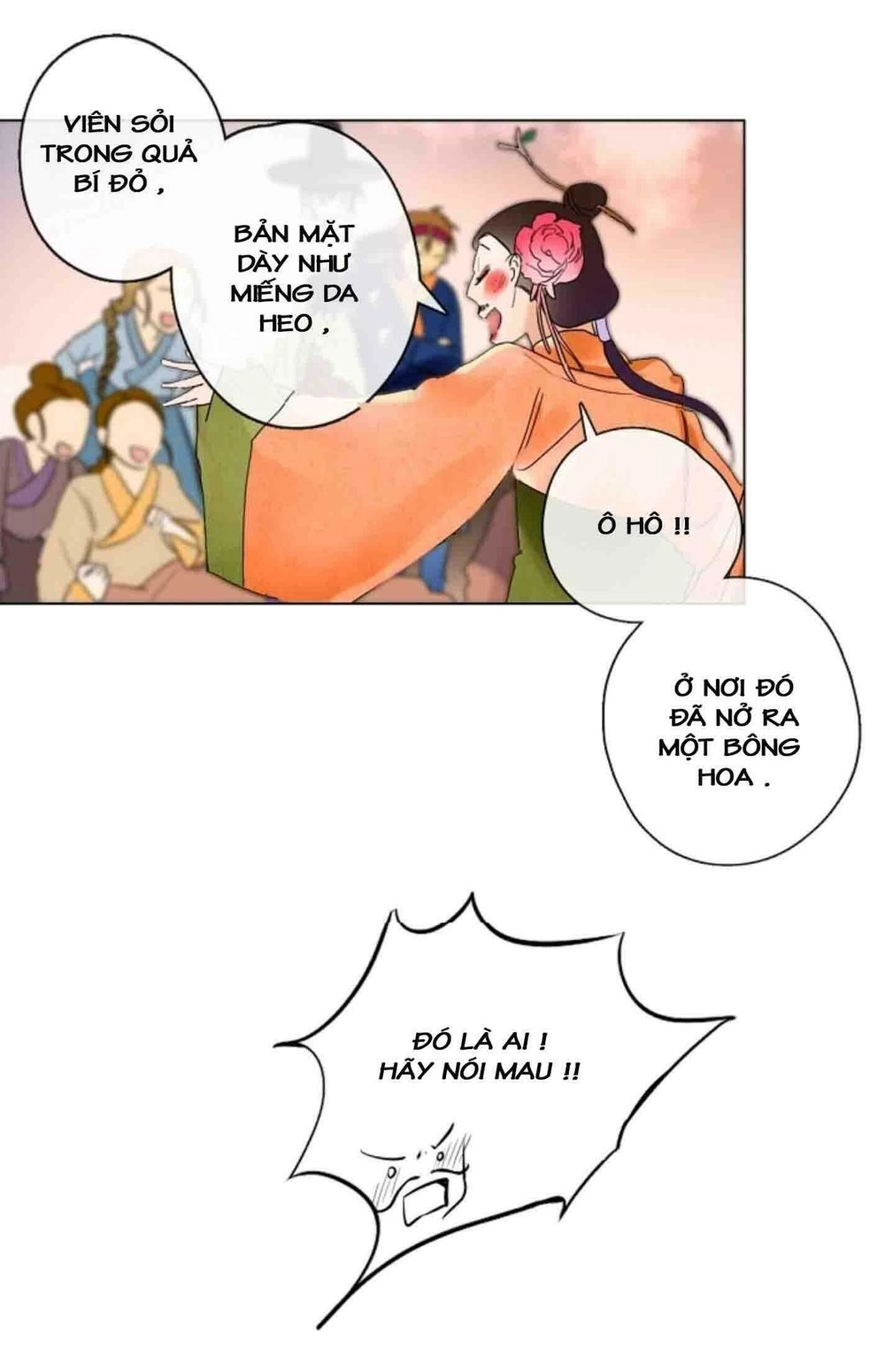 Chae Hong Sa Chapter 4 - 7