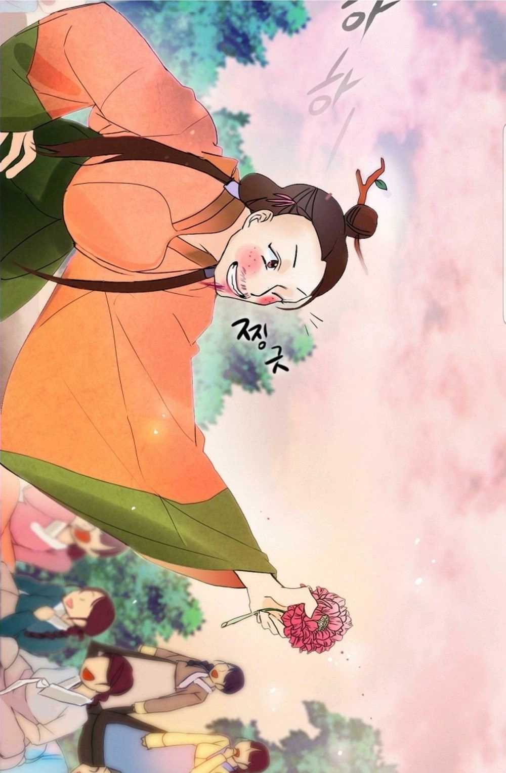 Chae Hong Sa Chapter 4 - 11