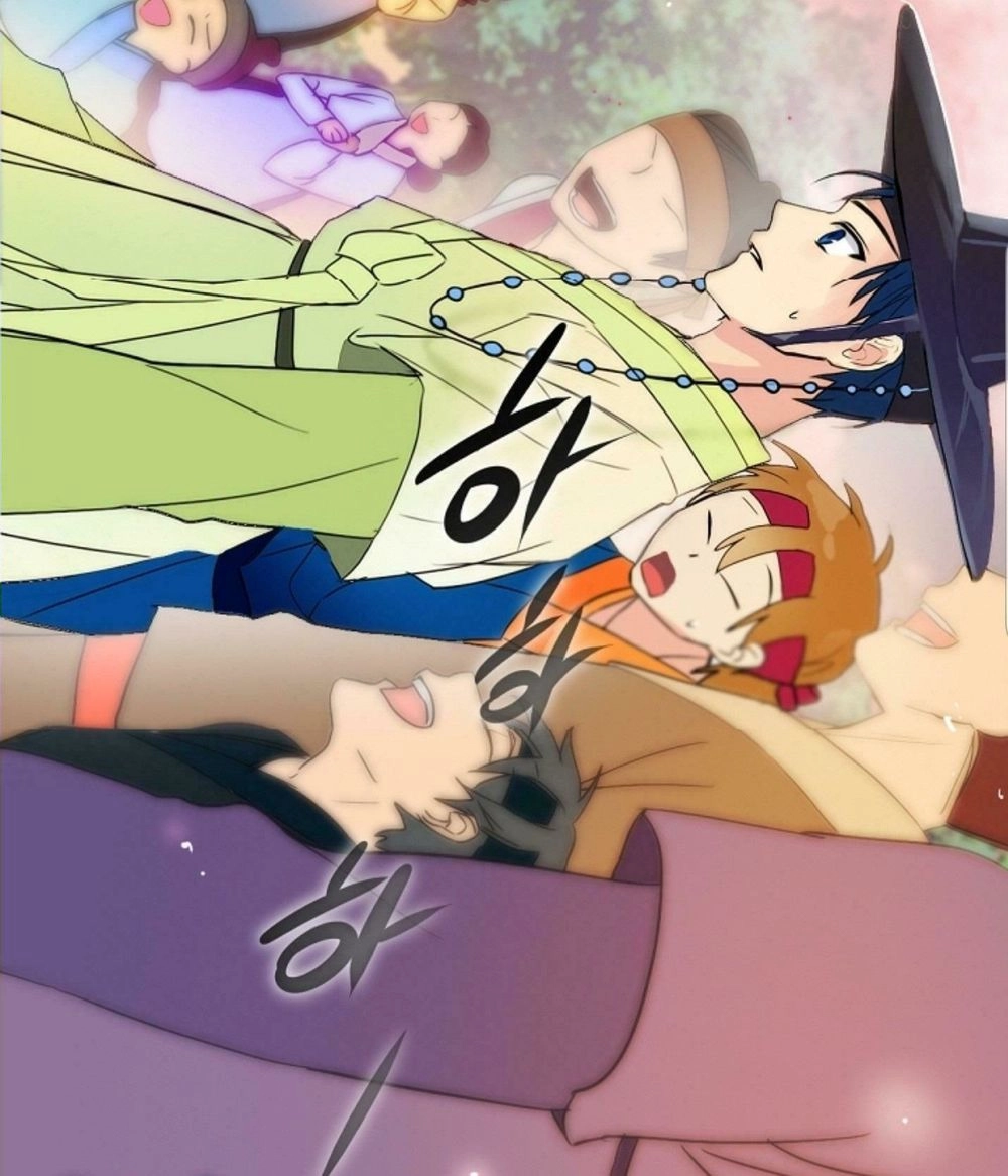 Chae Hong Sa Chapter 4 - 12