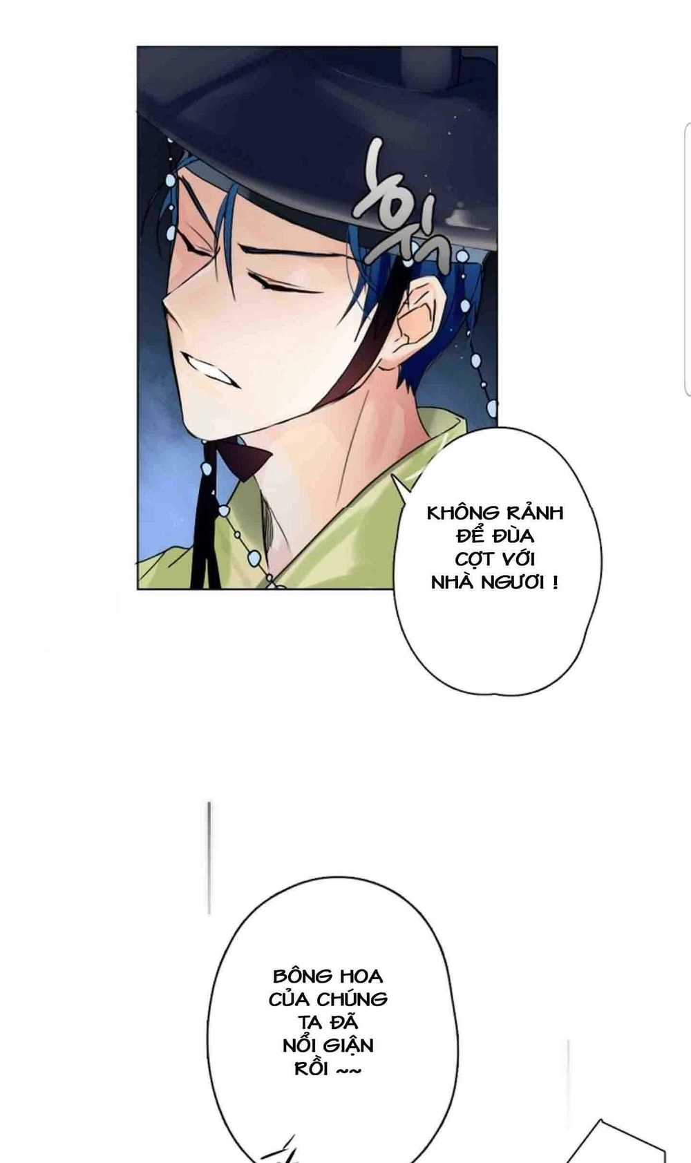 Chae Hong Sa Chapter 4 - 15