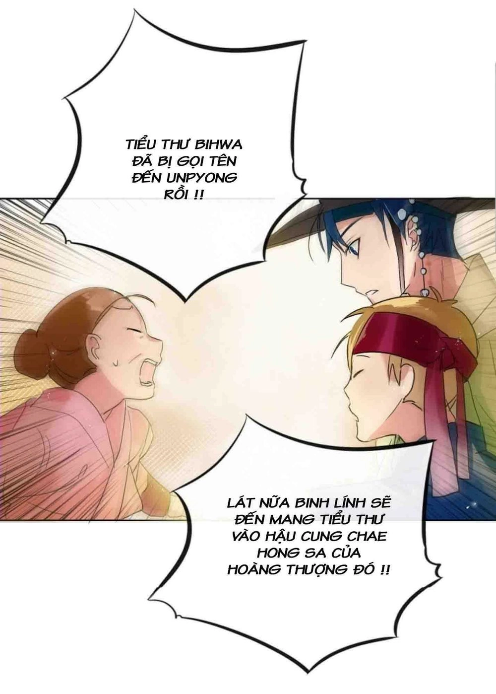 Chae Hong Sa Chapter 4 - 32