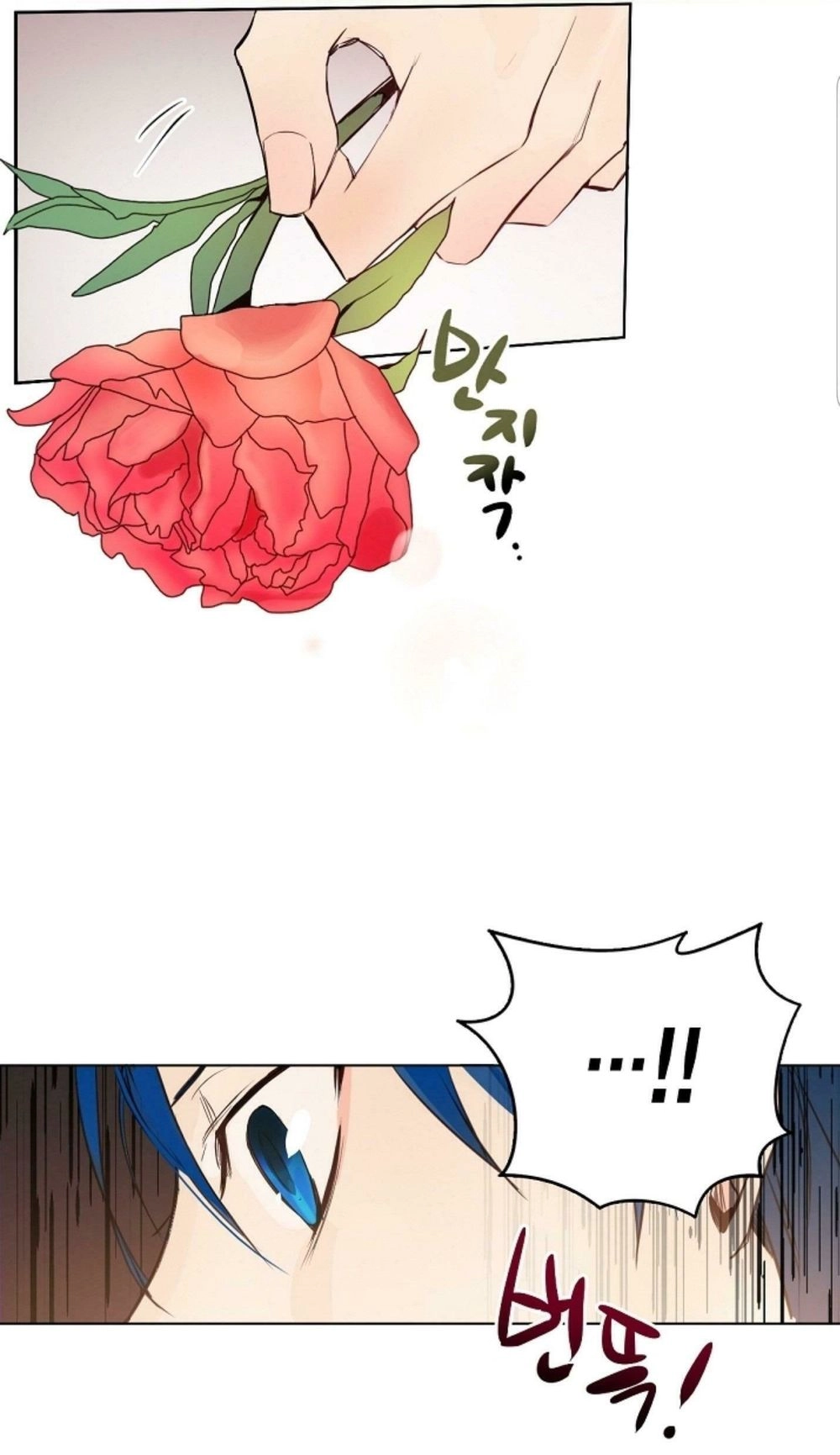 Chae Hong Sa Chapter 5 - 10