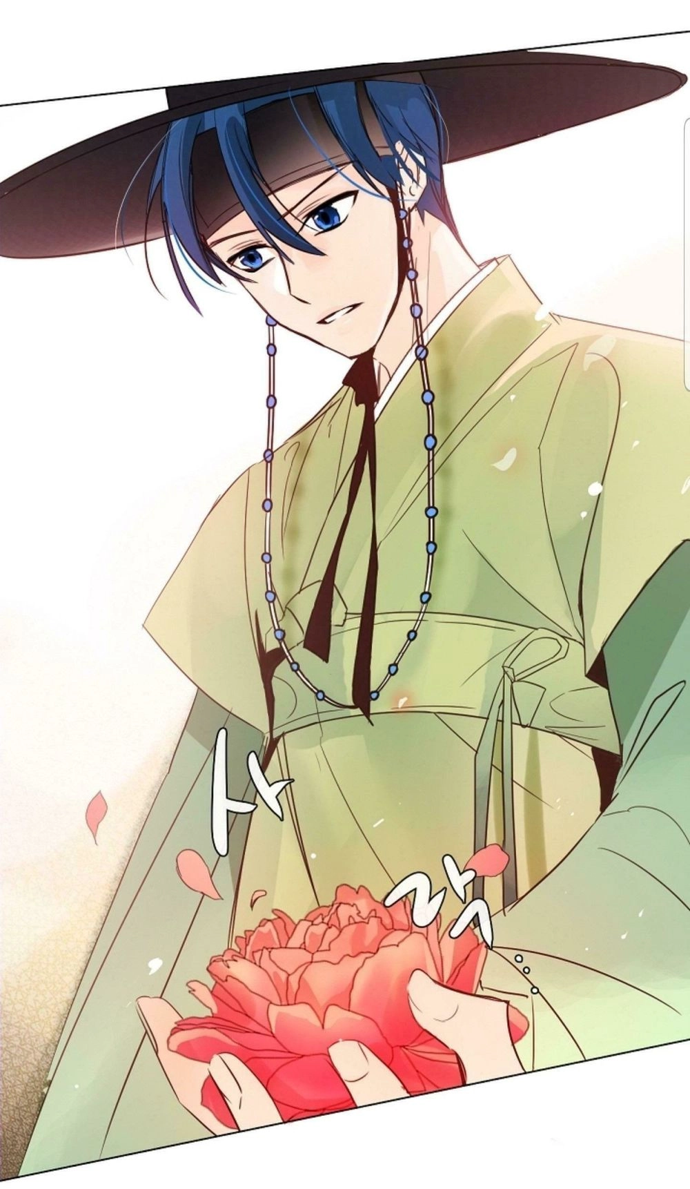 Chae Hong Sa Chapter 5 - 11