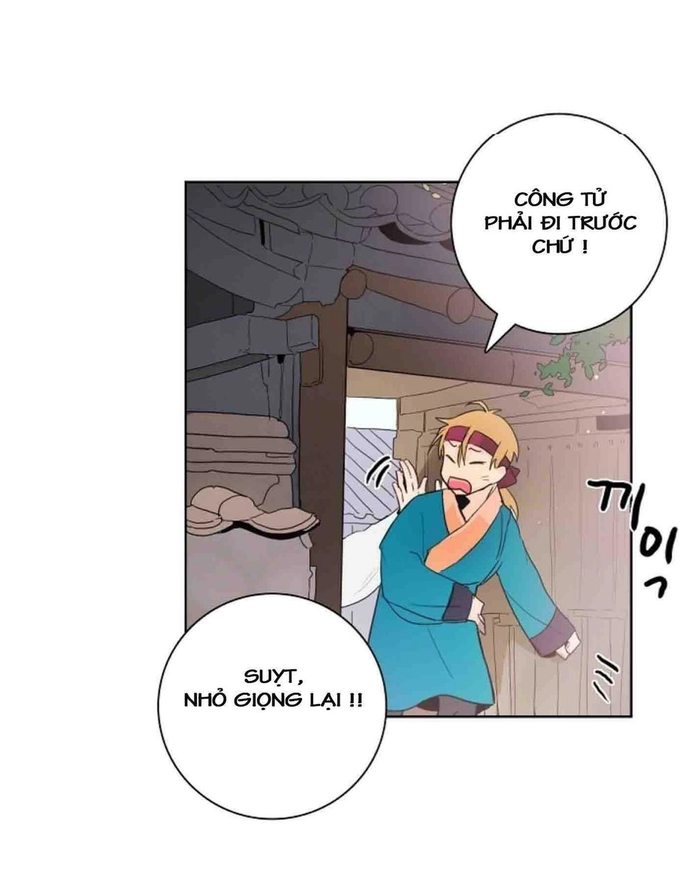 Chae Hong Sa Chapter 5 - 15