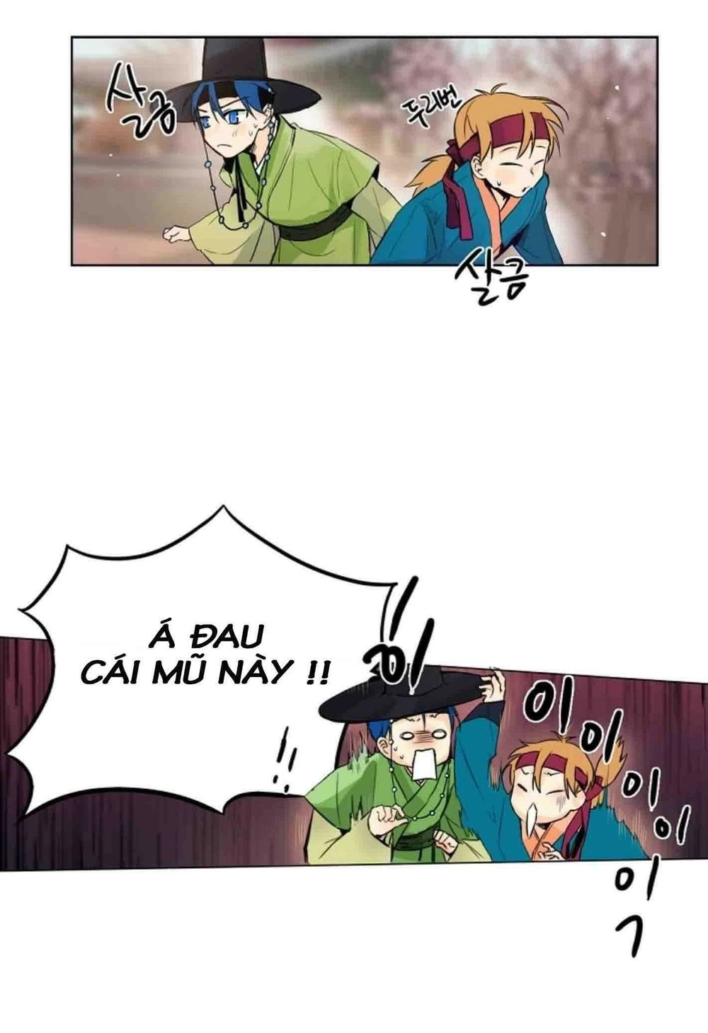 Chae Hong Sa Chapter 5 - 16